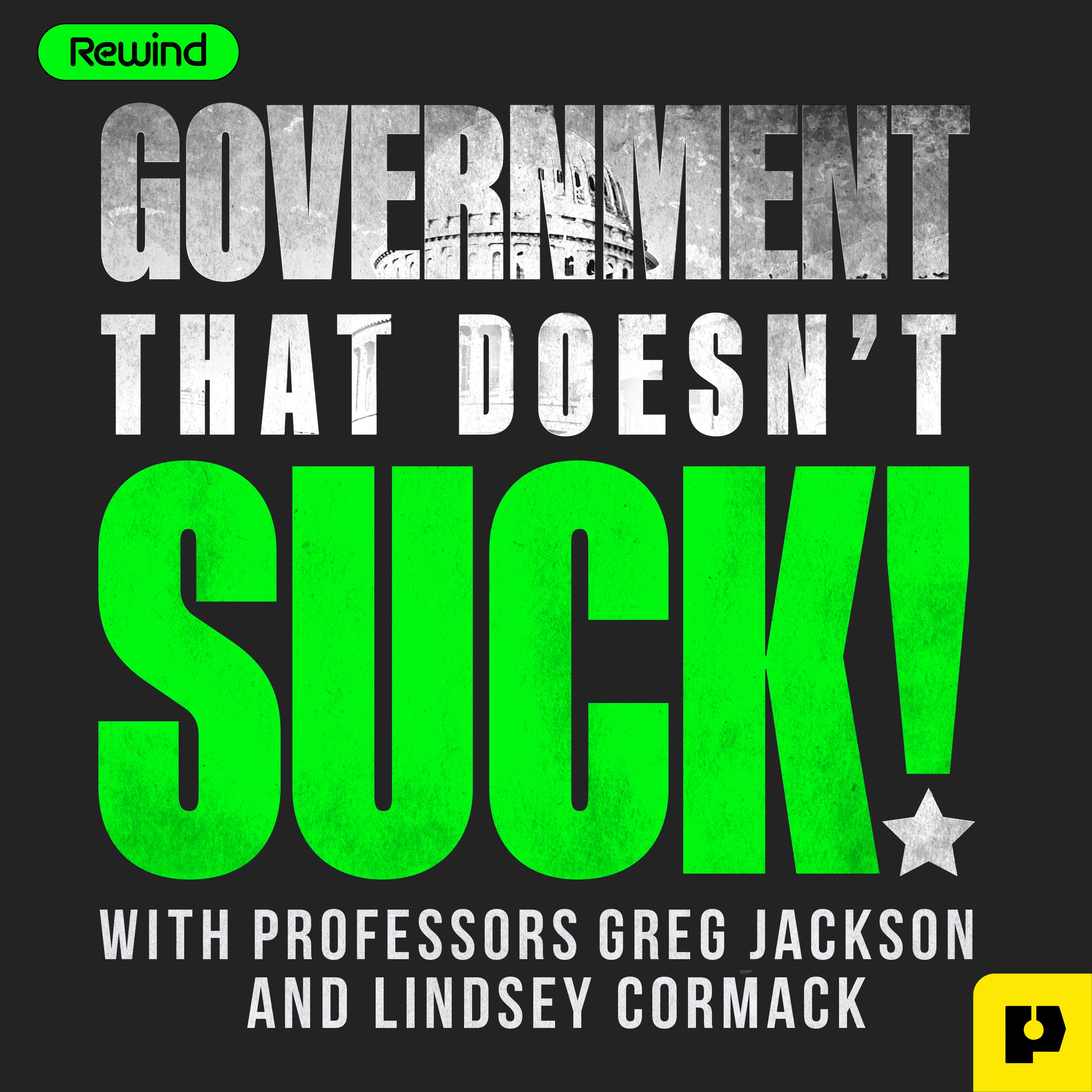 Government That Doesn't Suck