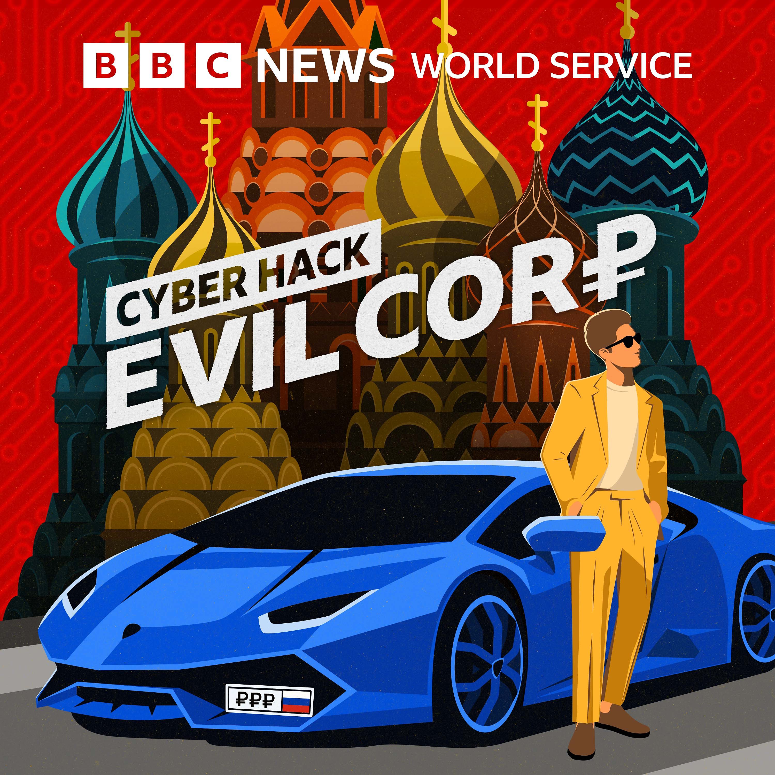 Cyber Hack