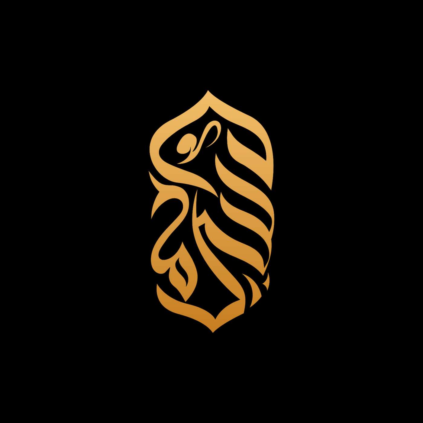 Muslim Lantern - Official